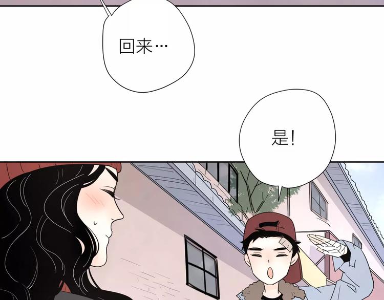 19相信你爱的人72