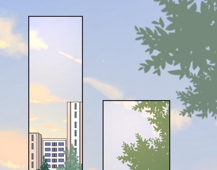 番外来日方长2
