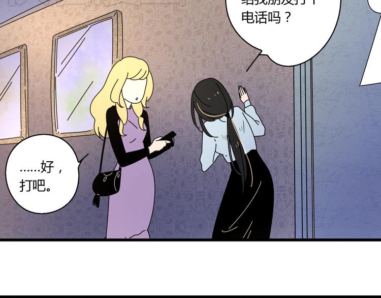 9一切到此为止50