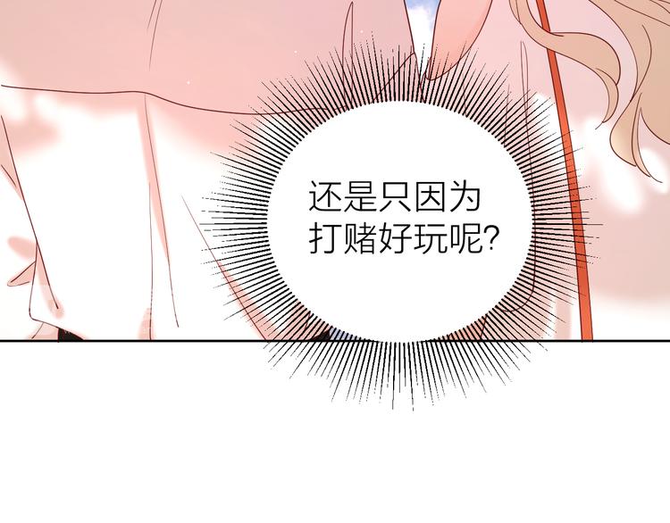 12你要我等多久33