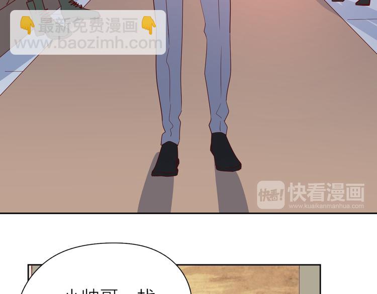 28上门对峙61