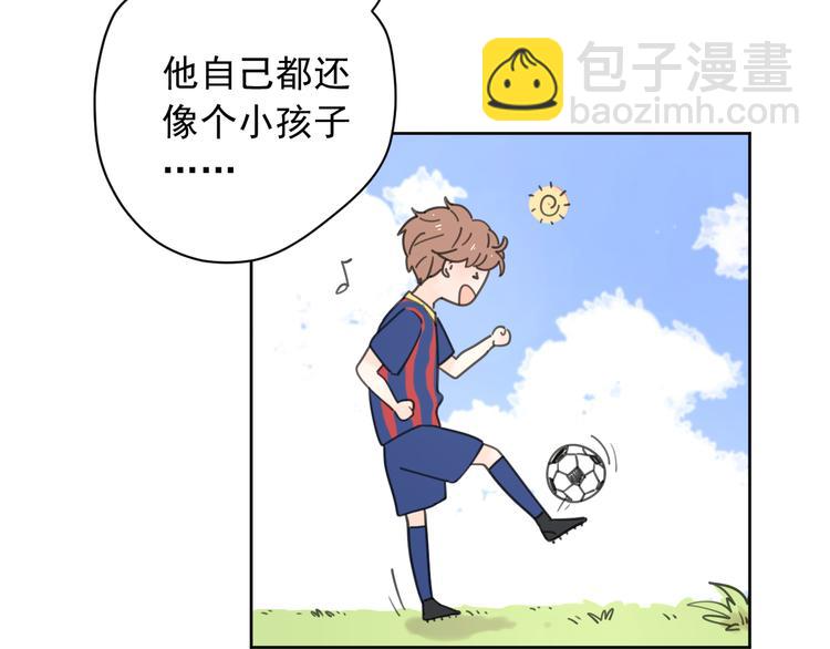 新春特辑1宝宝来了23