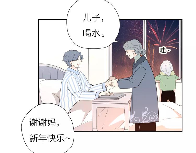 22现在的我很幸福27