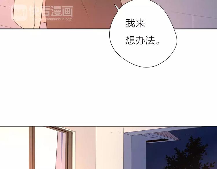 22现在的我很幸福18