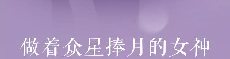 系列4序章1蜜糖陷阱6