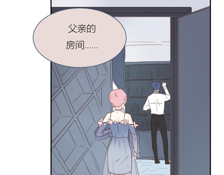14讨厌我也没用69
