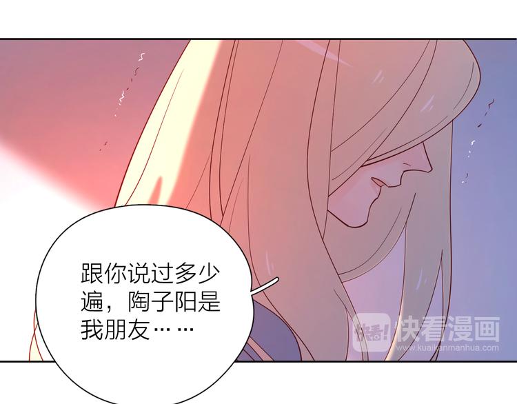 19对峙66