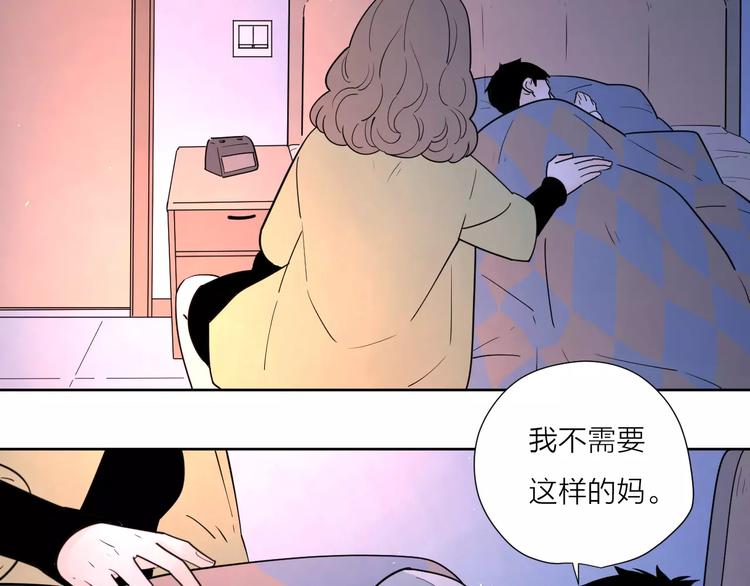 211糟糕的人生43