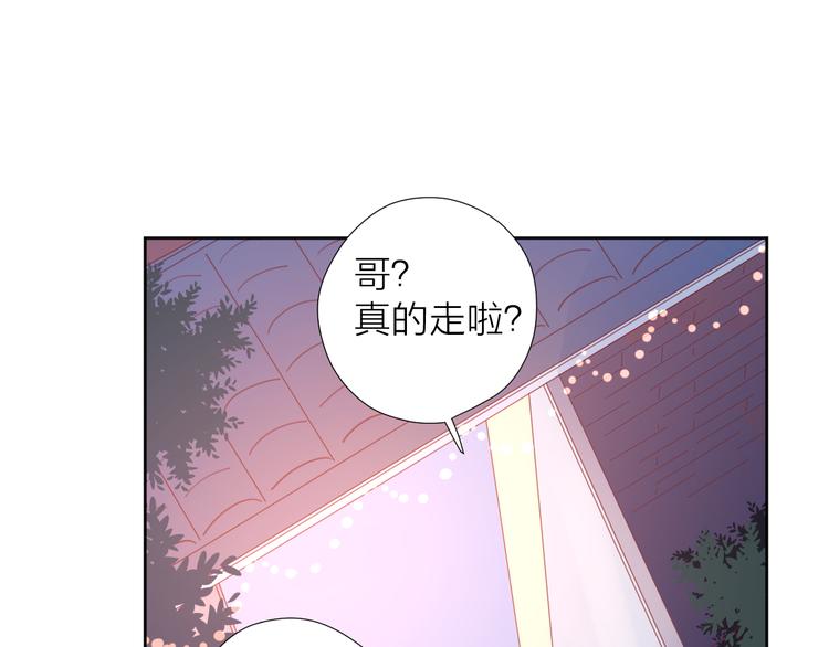 5大概是中了你的毒14
