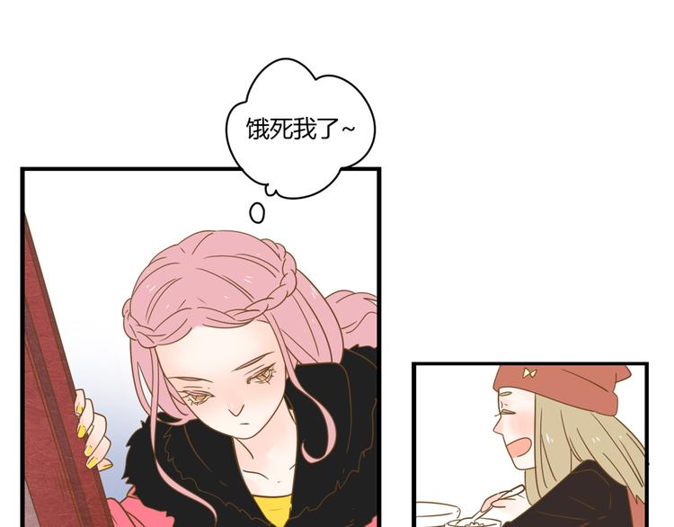 4同房共度一晚86