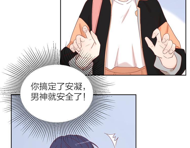 11助攻王36