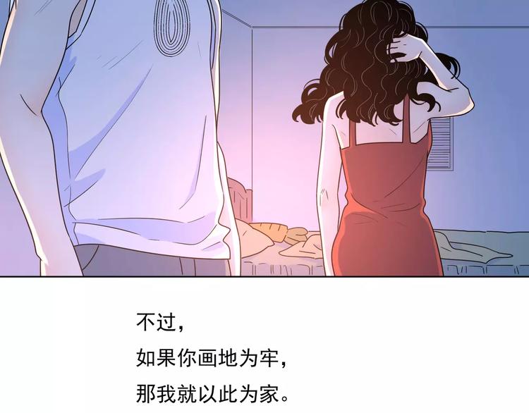 14你不应该拒绝幸福23
