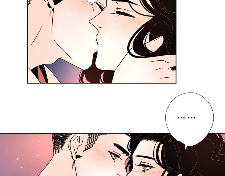 8我超喜欢你50