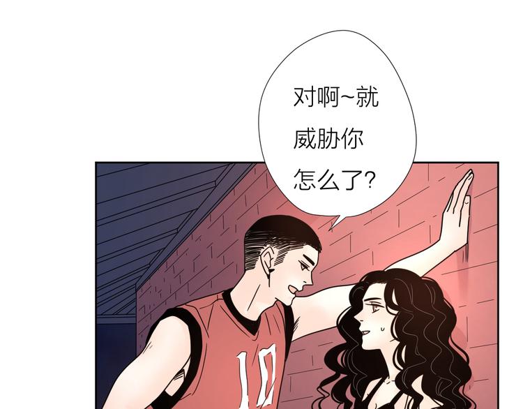 8我超喜欢你73