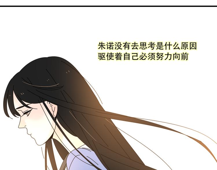 13分手的恋人重逢21