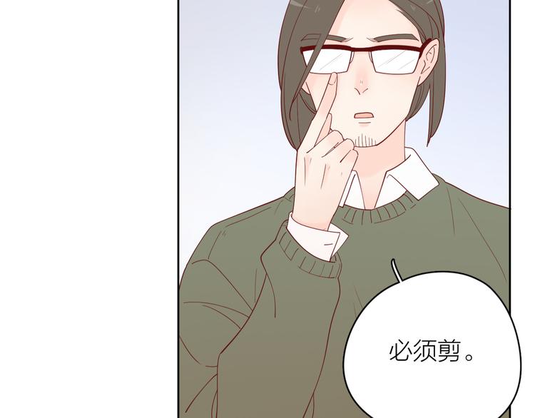 20你喜欢就好15