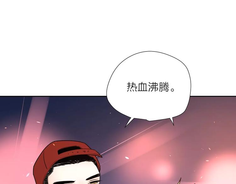 10不愿存在的记忆14