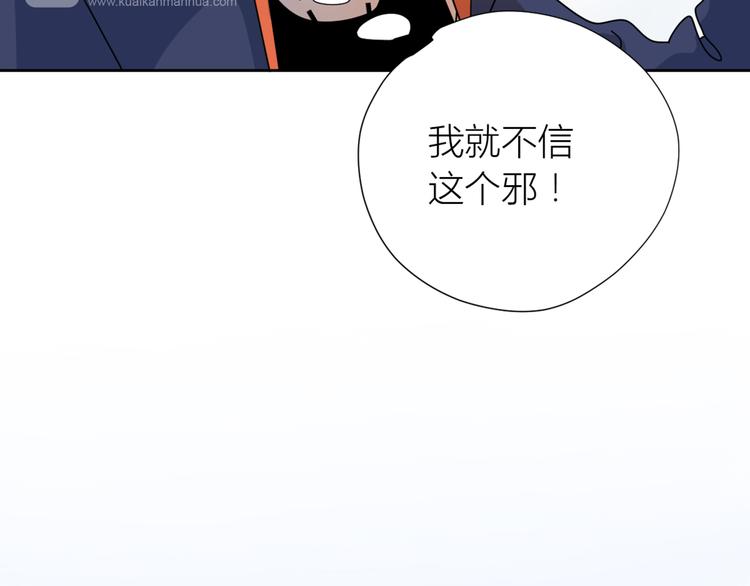 2出难题59