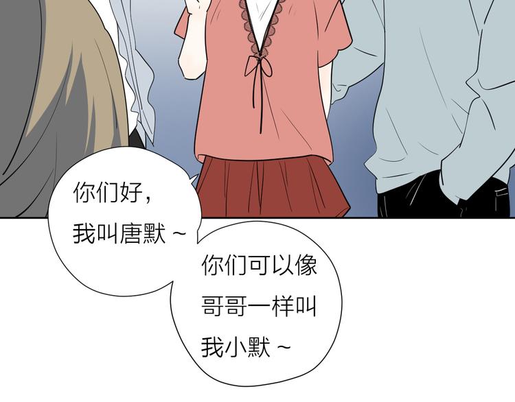 5青春伤痛30