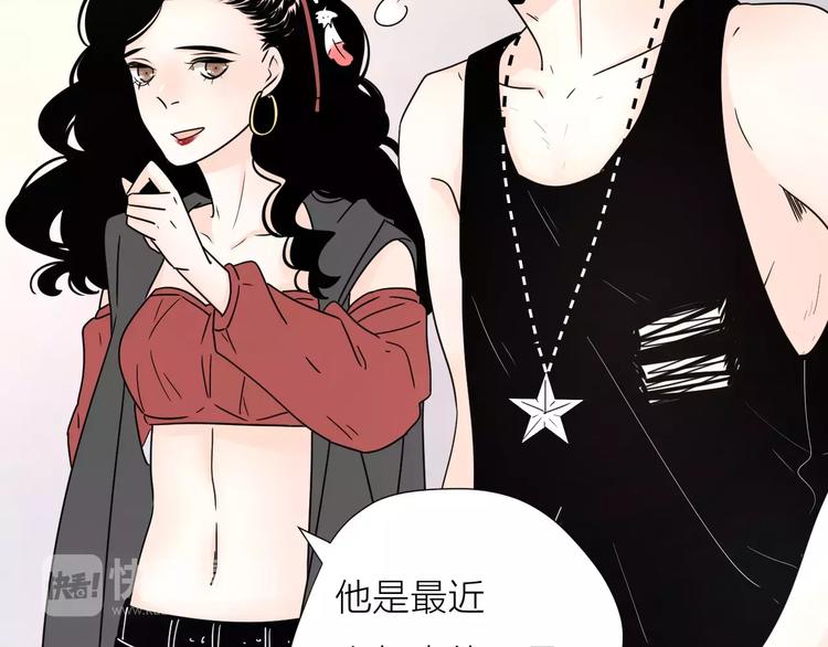 11正面冲突75