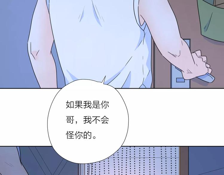 14你不应该拒绝幸福33
