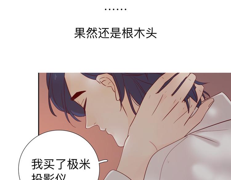 23意外105