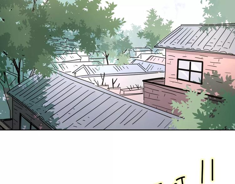 4滚出我的记忆21