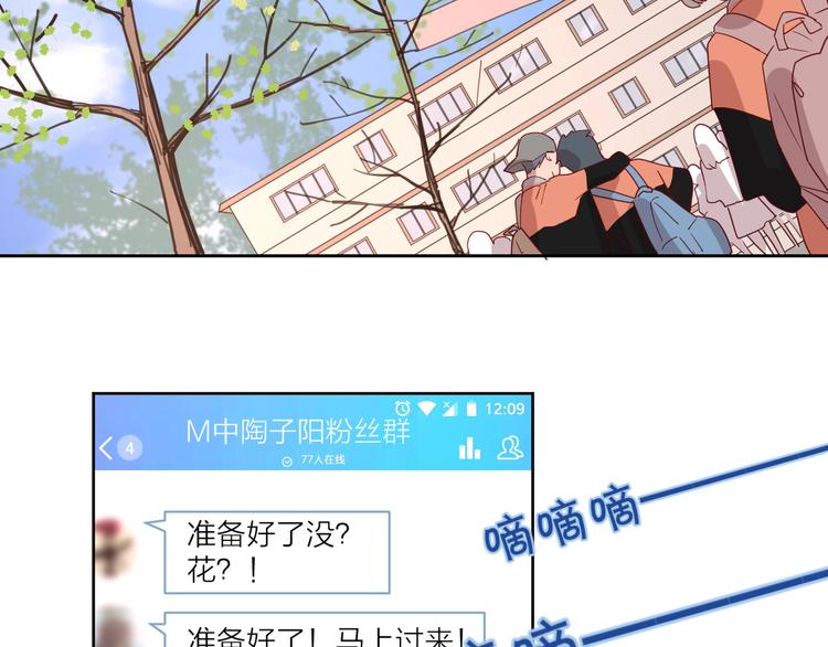 27没有不舍得61