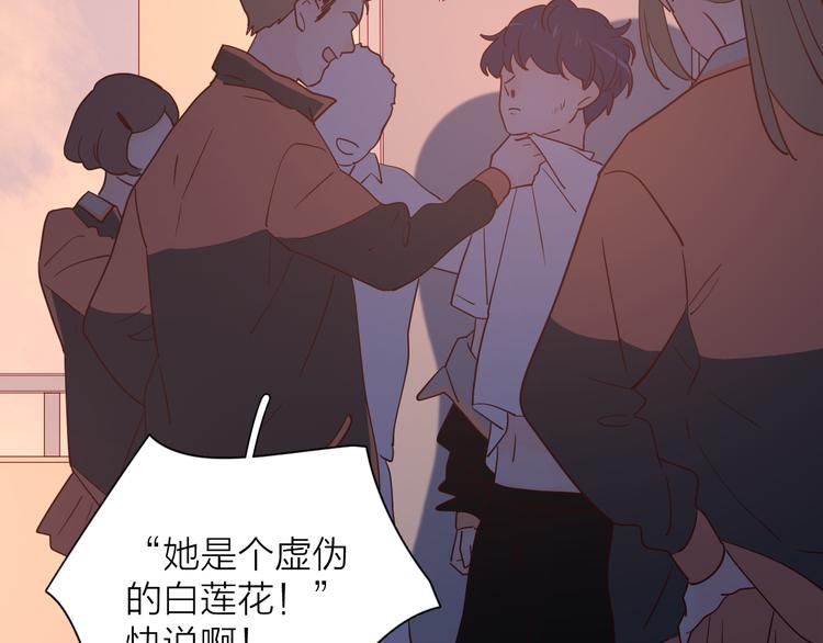 29你笑起来比哭还难看80