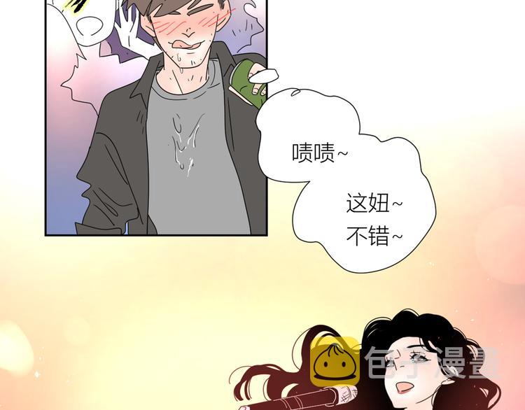 系列31相遇12