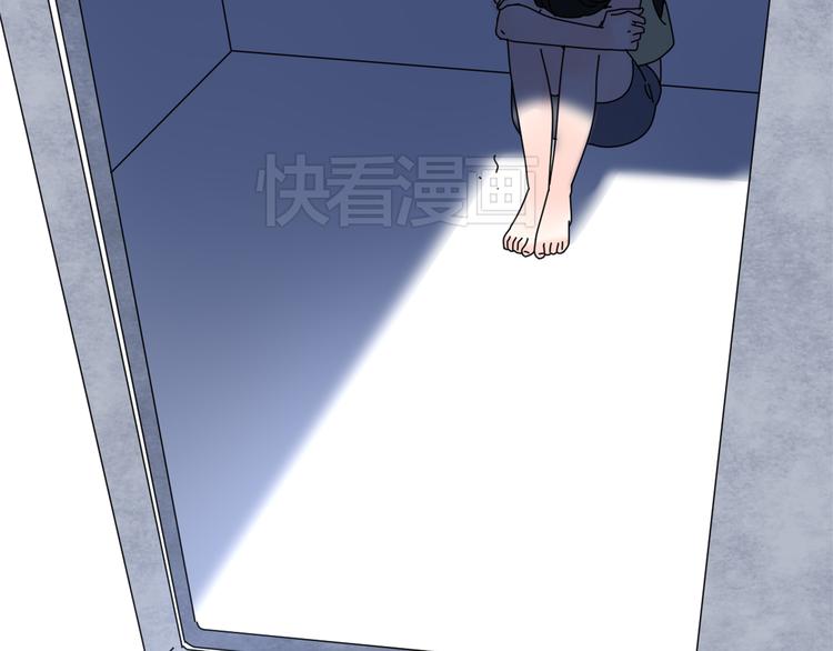14我的假装被你一眼看穿88