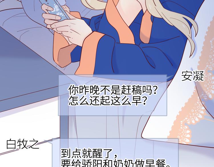 19对峙37