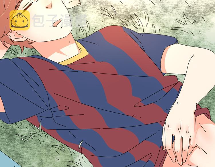 系列11暗恋的男生要做我男朋友10
