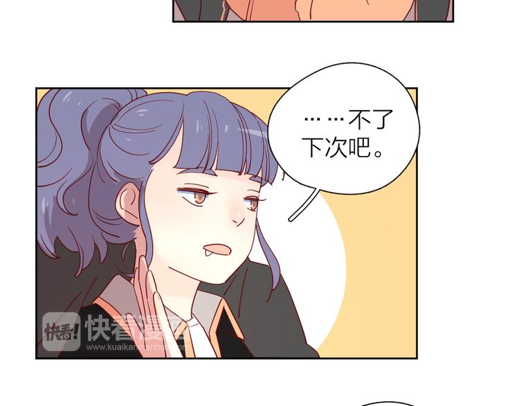 28上门对峙35