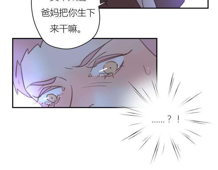 13离别46