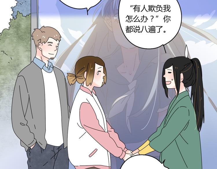 11离开你无尽的想念66