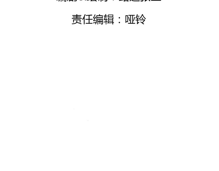 14讨厌我也没用10