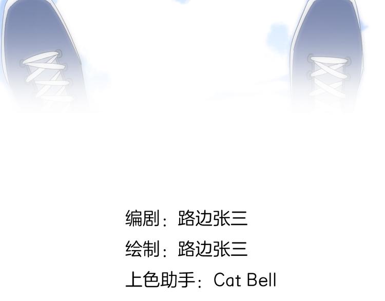 24崩溃边缘13