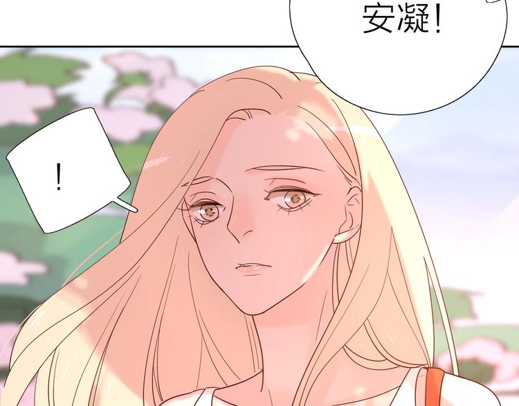 11助攻王88