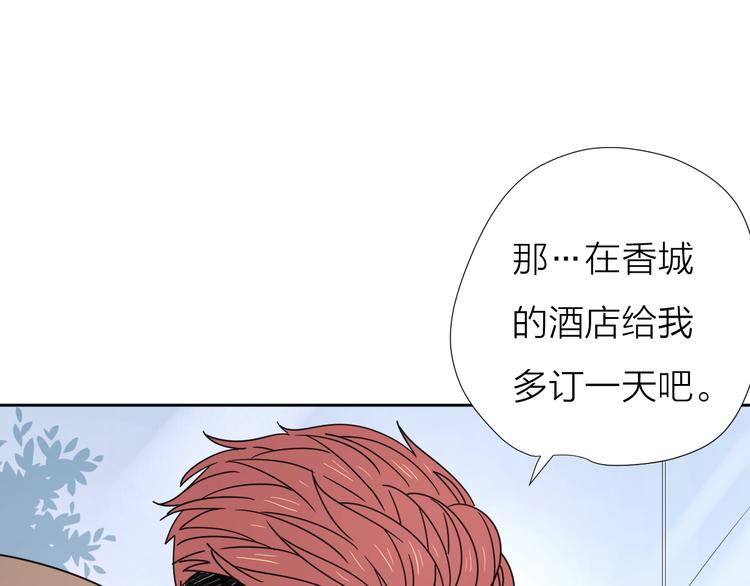 9爱情不存在的0
