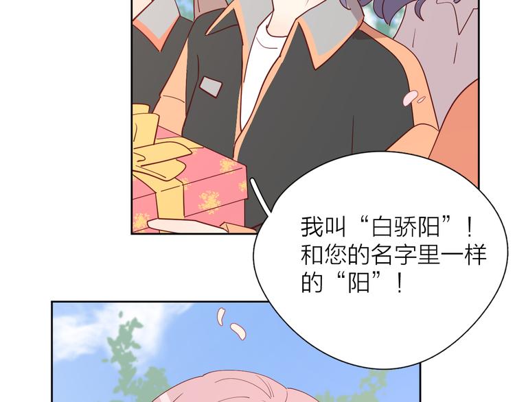 28上门对峙20
