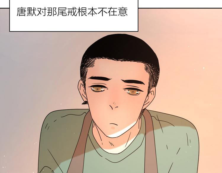 7别躲开我28