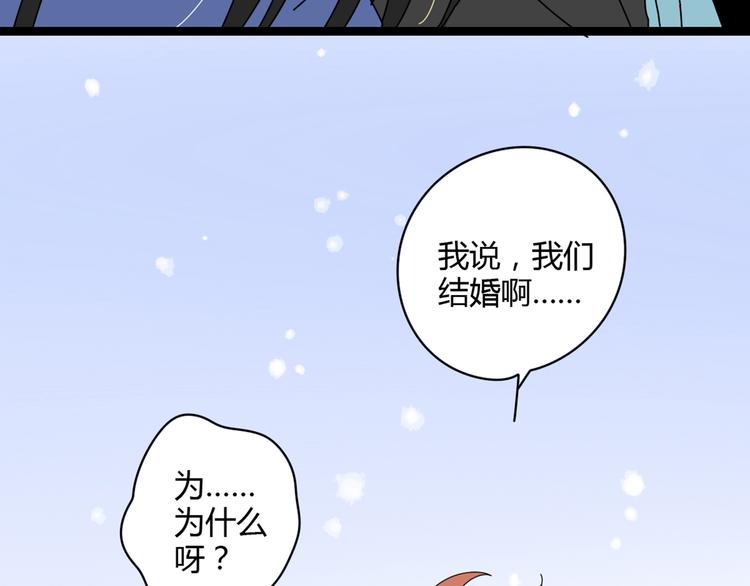 5另一个女朋友4