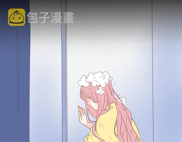 6坦诚相见67