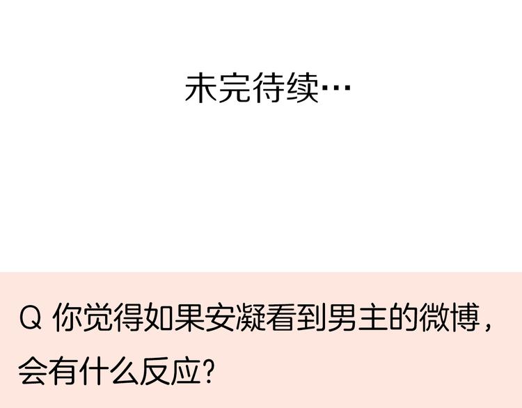 21不甘心87