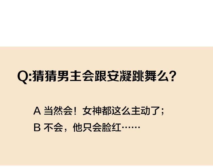 5大概是中了你的毒123