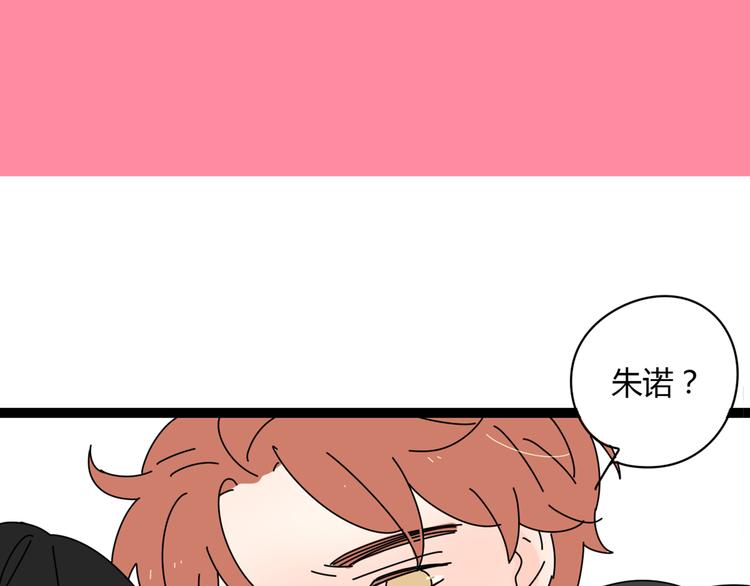 5另一个女朋友1