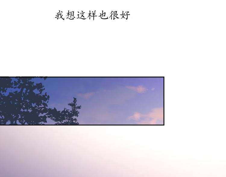 番外戒烟9