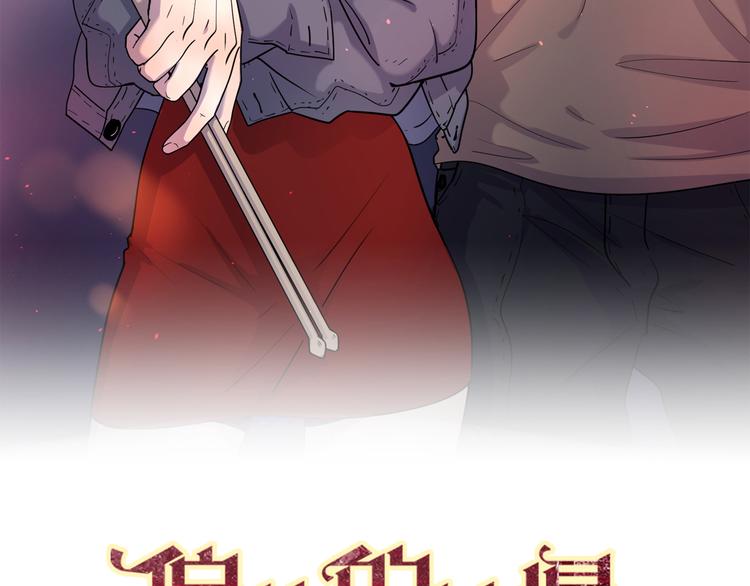 9爱情不存在的9