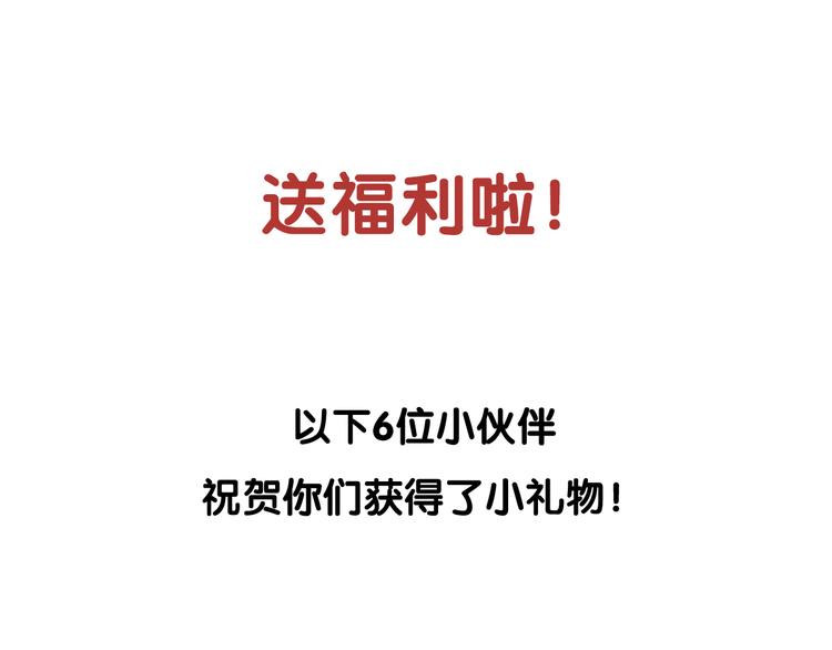 2出难题103